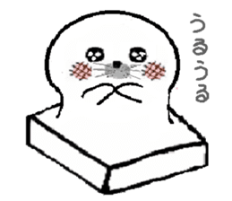 MochiMochi Seal sticker #4309526