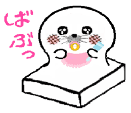 MochiMochi Seal sticker #4309527