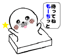 MochiMochi Seal sticker #4309530
