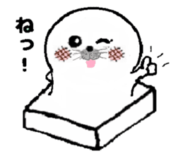 MochiMochi Seal sticker #4309531