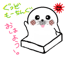 MochiMochi Seal sticker #4309534