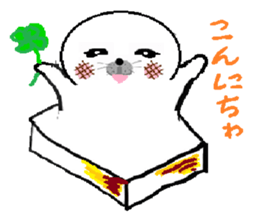 MochiMochi Seal sticker #4309535