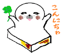 MochiMochi Seal sticker #4309535