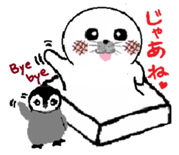 MochiMochi Seal sticker #4309536