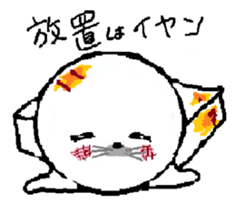 MochiMochi Seal sticker #4309537