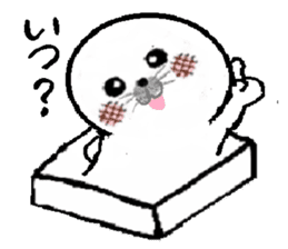 MochiMochi Seal sticker #4309538