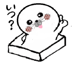 MochiMochi Seal sticker #4309538
