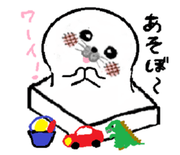MochiMochi Seal sticker #4309540