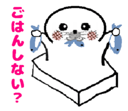 MochiMochi Seal sticker #4309541