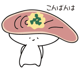 Sushi Zu sticker #4309546