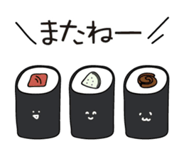 Sushi Zu sticker #4309566