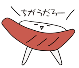 Sushi Zu sticker #4309570