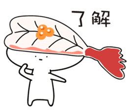 Sushi Zu sticker #4309575
