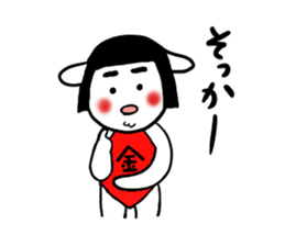 Kintaro and Friends of goat, part 2 sticker #4309586