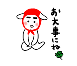 Kintaro and Friends of goat, part 2 sticker #4309587