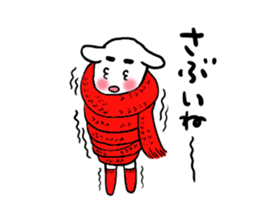 Kintaro and Friends of goat, part 2 sticker #4309590