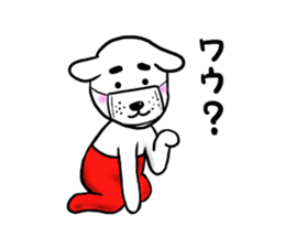 Kintaro and Friends of goat, part 2 sticker #4309591