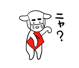 Kintaro and Friends of goat, part 2 sticker #4309592