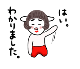 Kintaro and Friends of goat, part 2 sticker #4309593