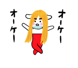 Kintaro and Friends of goat, part 2 sticker #4309594