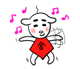 Kintaro and Friends of goat, part 2 sticker #4309599