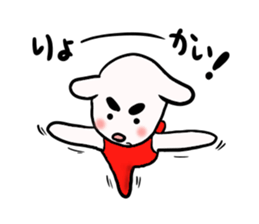 Kintaro and Friends of goat, part 2 sticker #4309603