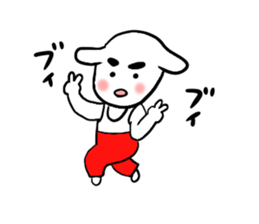Kintaro and Friends of goat, part 2 sticker #4309604