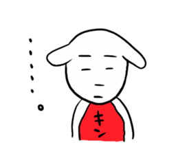 Kintaro and Friends of goat, part 2 sticker #4309609