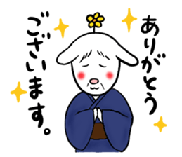 Kintaro and Friends of goat, part 2 sticker #4309617