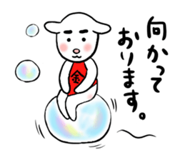 Kintaro and Friends of goat, part 2 sticker #4309620