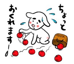 Kintaro and Friends of goat, part 2 sticker #4309621