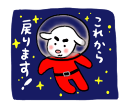 Kintaro and Friends of goat, part 2 sticker #4309622