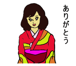 Gratitude and Love multilingual sticker #4309704