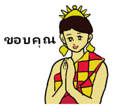 Gratitude and Love multilingual sticker #4309709