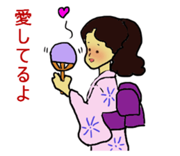 Gratitude and Love multilingual sticker #4309717