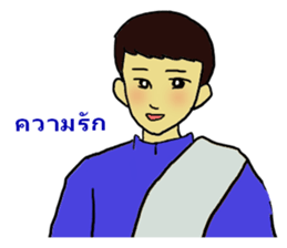 Gratitude and Love multilingual sticker #4309726