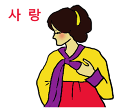 Gratitude and Love multilingual sticker #4309727