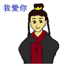 Gratitude and Love multilingual sticker #4309730