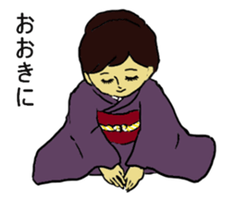 Gratitude and Love multilingual sticker #4309743