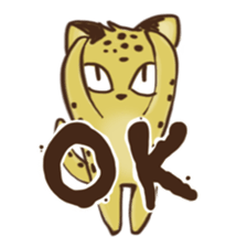 Curious leopard sticker #4309744