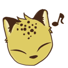Curious leopard sticker #4309746