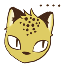 Curious leopard sticker #4309747
