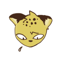 Curious leopard sticker #4309754