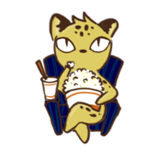 Curious leopard sticker #4309780