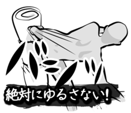 The time of battle has come. sticker #4309840