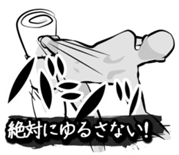 The time of battle has come. sticker #4309840