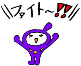 music man sticker #4309947