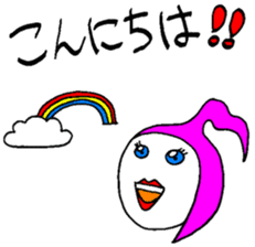 music man sticker #4309949