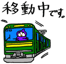 music man sticker #4309952