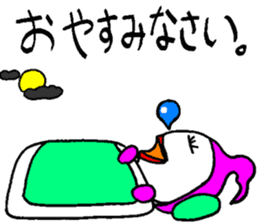 music man sticker #4309953